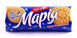 Sušenky Maria original 155g Yarych