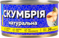 Makrela v přírodním nálevu s přídavkem oleje 240g Veladis