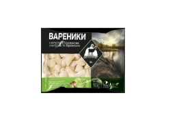 Vareniky se zelím a houbami 900g Mooroz
