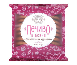 Ovesné sušenky s kousky brusinek 400g Boguslavna