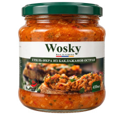 Pikantní grilovaná lilková pomazánka 450ml Wosky