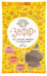 Zefír s citronovou příchutí v čokoládě 200g Boguslavna
