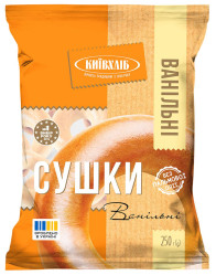 Preclíky vanilkové 250 g Kyivchlib