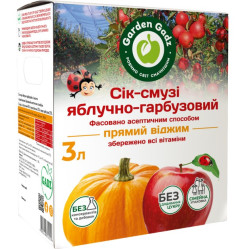 Jablečno-dýňová šťáva-smoothie 3l Garden Gadz
