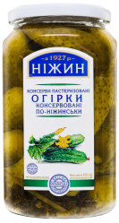 Okurky konzervované 920g Nižin (čistá hmotnost: 414g)