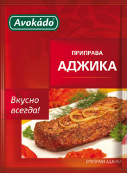 Koření adžika Avokado 25g
