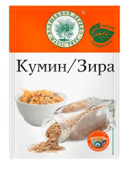 Koření Kmín V.D. 20g