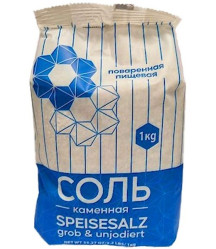 Kamenná sůl 1kg