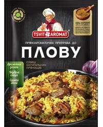 Koření na pilaf 25g T&A