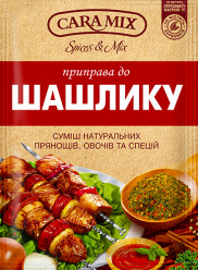 Koření na šašlik 25g CARAMIX