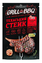 Kořenicí směs na maso a kuře „Texaský steak“ se sečuánským pepřem, česnekem a sladem 30g Pripravka