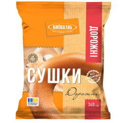 Preclíky Cestovní 340g Kyivkhlib