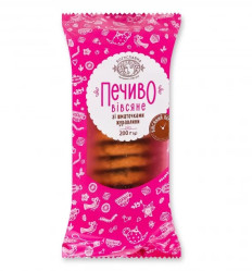 Ovesné sušenky s kousky brusinek 200 g Bohuslavna