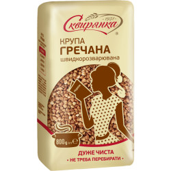 Pohanková krupice 800g Skviryanka