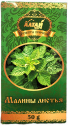 Malinové listy 50g Altaj