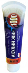 Elixir-gel Žraločí tuk 135ml 