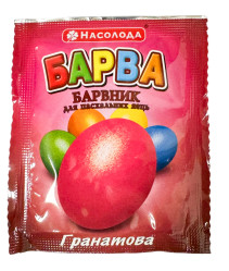 Barva granátová na velikonoční vajíčka 5g Nasoloda