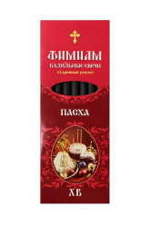 Sada kadidlových svíček 7 ks, „Pascha“ Fimiam