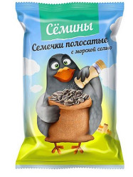 Smažená semínka solená Seminy 300g