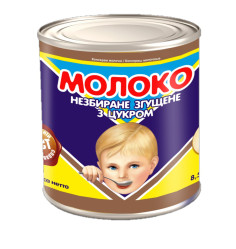 Kondenzované mléko 8,5% 370g PMK