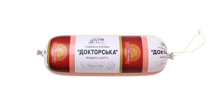 detail Doktorský Salám 700g SMK