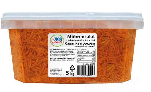 detail SALÁT KOREJSKÁ MRKEV na váhu