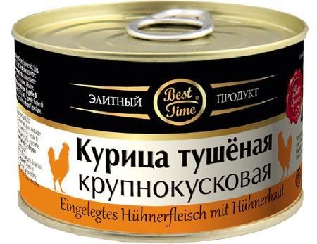detail Kuřecí Tušonka Best Time 400g (čista hmotnost 336g)