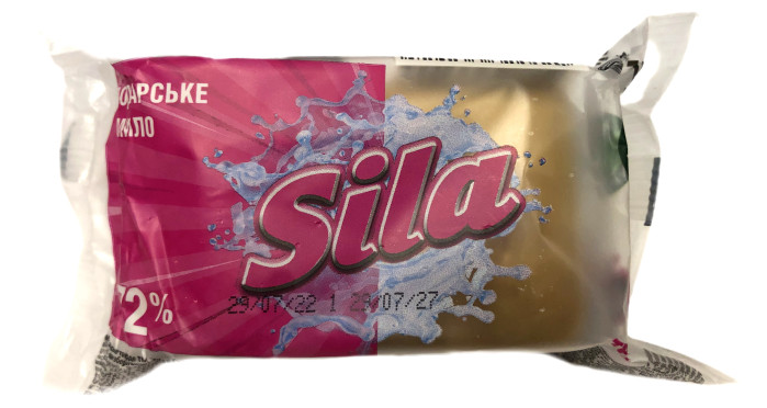 detail Hospodařské mýdlo 72% 200g Sila