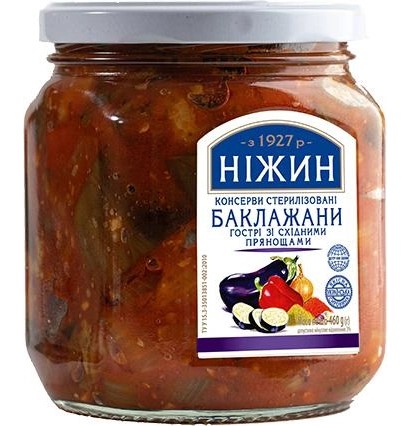 detail Lilek pikantní s orientálnim kořením 460g Nižin