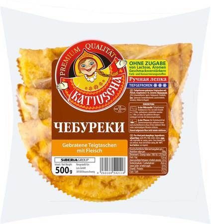 detail Mražené Čebureky Katjuša 500g