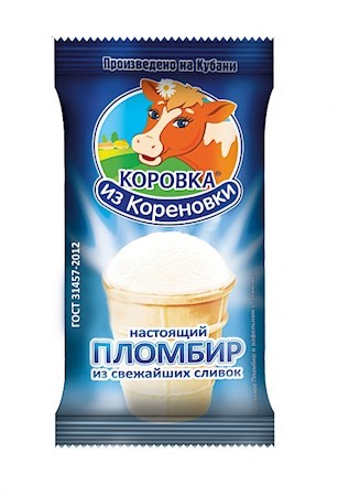 detail Plombir v kornoutu 100g KiK