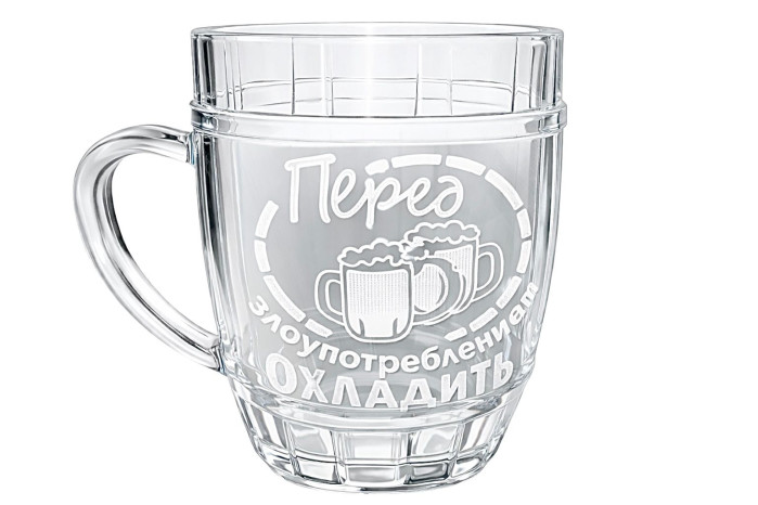 detail Pivní korbel Pered zloupotrebleniem ochladit 0,5L