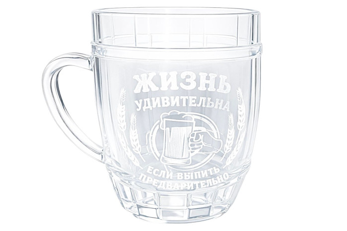 detail Pivní korbel Žizň udivitelna jesli vypit predvaritělno“ 0,5 L