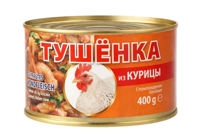 detail Kuřecí konzerva Lackmann