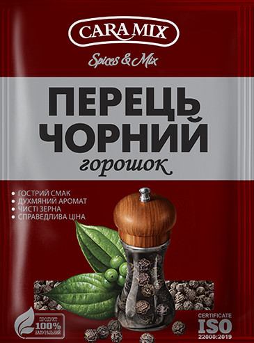 detail Černý pepř celý 15g CARAMIX