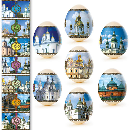 detail Nálepky na vejce 7ks Různé druhy