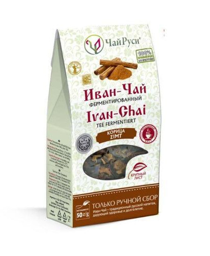 detail Ivan čaj se skořicí 50 g Čaj Rusy