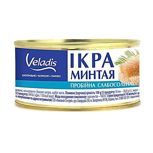 detail Jirky z mintaja jemně solené 100g Veladis