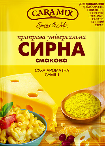 detail Sýrové koření 40g CARAMIX