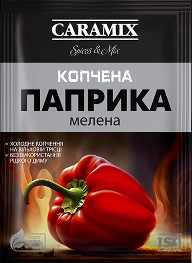 detail Uzená mletá paprika 20g CARAMIX