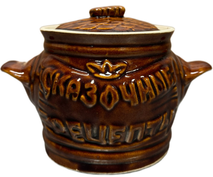detail Keramický hrnec 650ml Skazočnye recepty