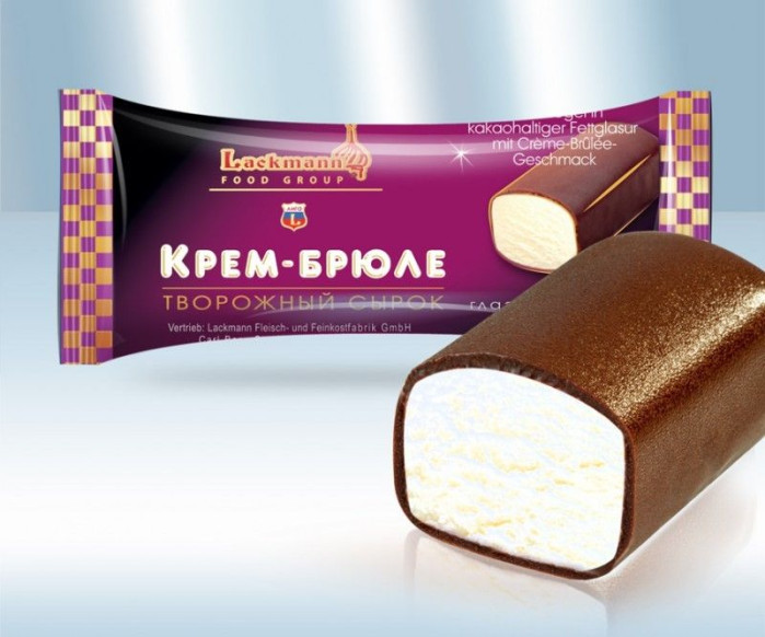 detail Sladký tvaroh Krem brule 38g Lackmann