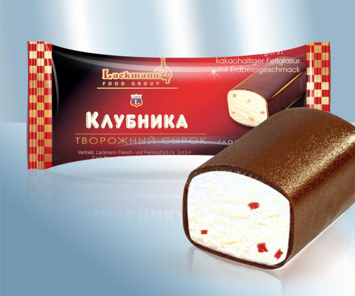 detail Tvarůžek v čokoládě Jáhoda Lackmann 38g