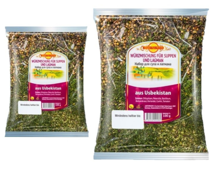 detail Koření na polévku a lagmana 100g