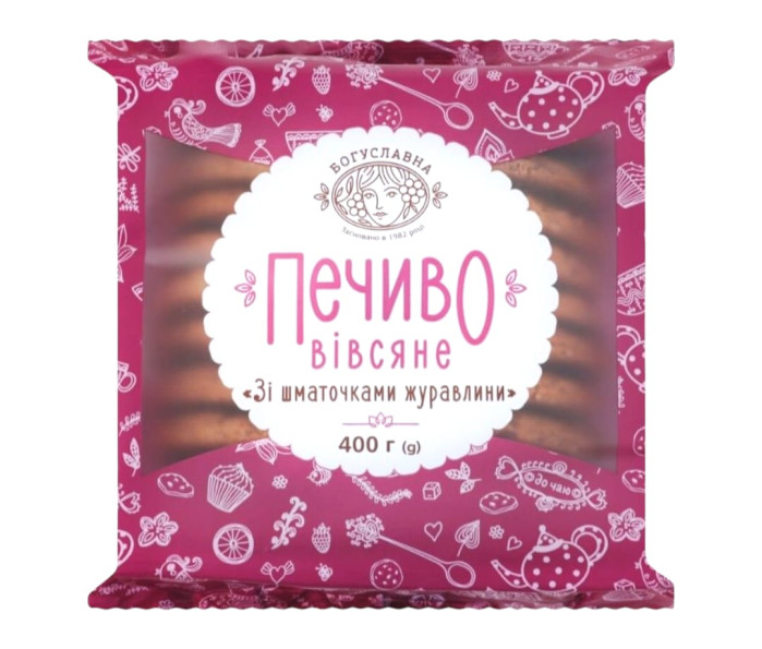 detail Ovesné sušenky s kousky brusinek 400g Boguslavna