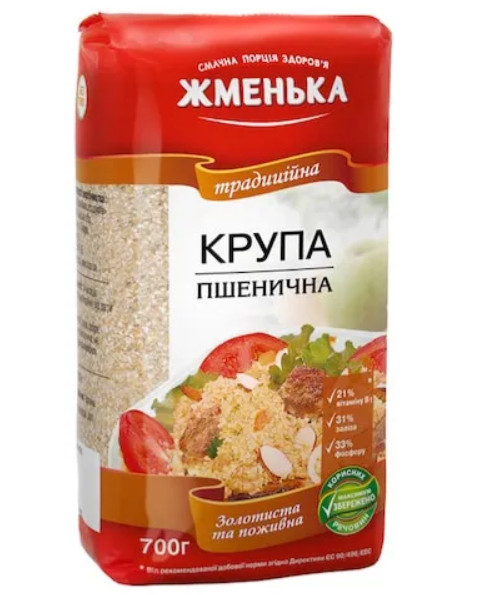 detail Pšeničná krupice 700g Žmenka