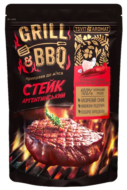 detail Koření na argentinský steak Grill a BBQ 33g T&A