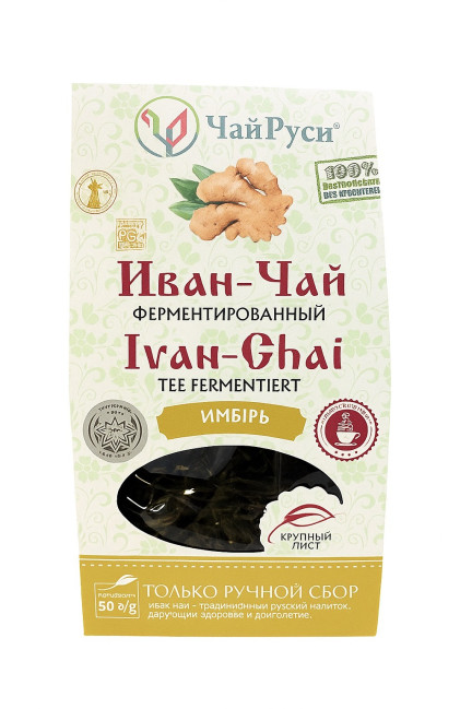 detail Ivan-čaj se zazvorem 50g Čaj-Rusi