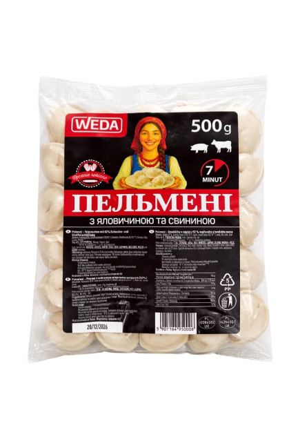 detail Pelmeně s vepřovým a hovězím masem 500g WEDA