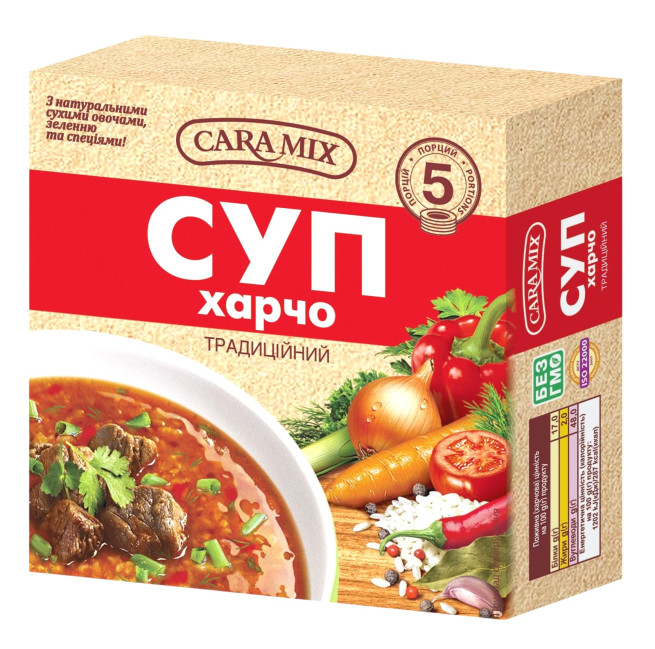 detail Polévka Charcho 150g Caramix